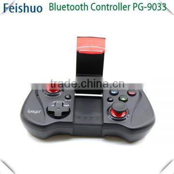 Cheap hot selling smart bluetooth controller for mobile