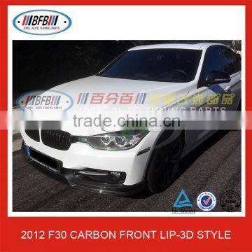 3 Series F30 Carbon Front Bumper Lip 3D Style For BMW F30 2012