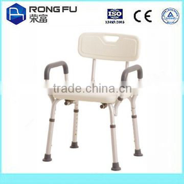 detachable shower chairs for bathroom used