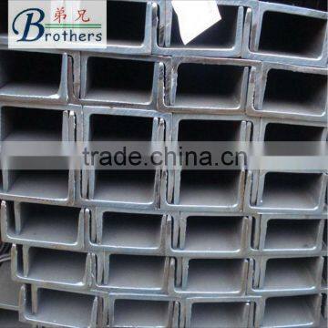 GB ms steel channel