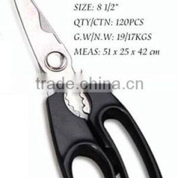 Scissors KS082