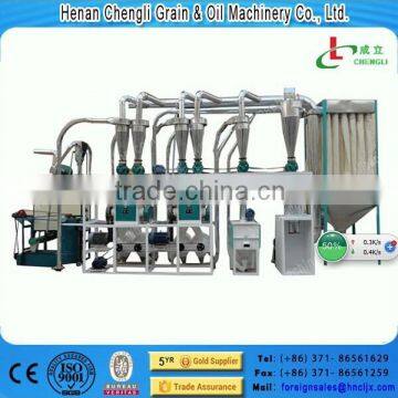 Flour Milling and Packing Machines photo-2