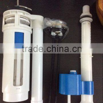 Y001 Concealed Cisterns Bathroom Sanitary Accessories
