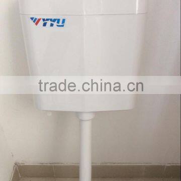 808 Toilet Water Tank Flush System Inside Plastic Cistern photo-6