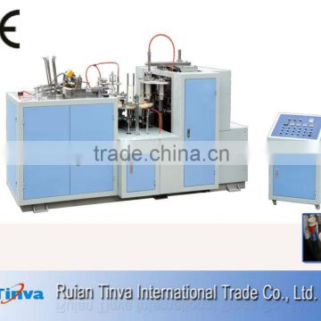 new cup machine 2013 top quality high speed automatic Double sided PE Coated Paper Cup forming Machine