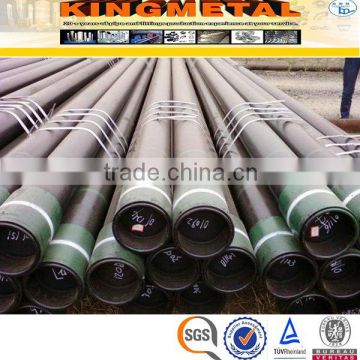 A106 GR.B Seamless Carbon Steel Pipe