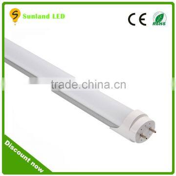 2015 Top Quality 24w High Lumen SMD T8 LED Tube high quality tubt8 led tube 8 school led lamp tube t8 6500k 24w