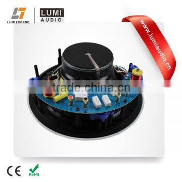 Indoor 8 Inch Coaxial Two Way Ceiling Speaker