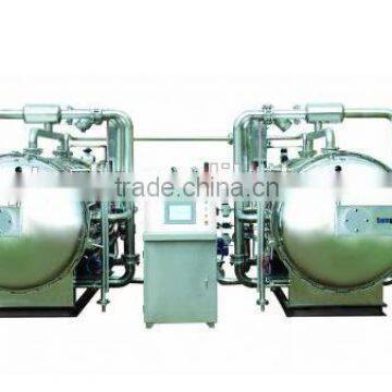 Sterilization Autoclave/ Retort photo-2