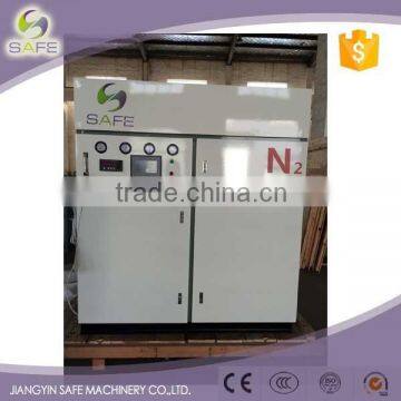 Mini PSA Nitrogen Generator for Food Preservation With CE