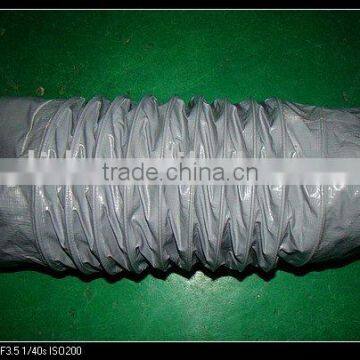 Nylon flexible hose