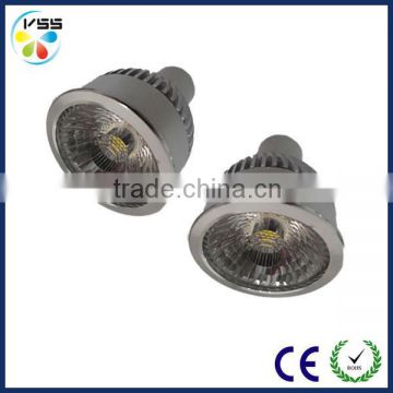 cob led gu10 spotlight