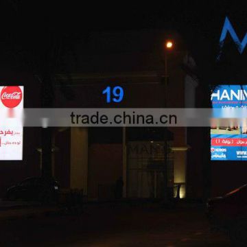 outdoor building advertising billboard, building LED billboard, super thin led billboard