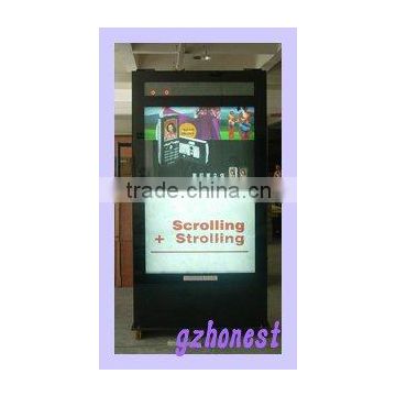 Aluminum Alloy Scrolling Light Box