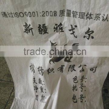 Woven Polypropylene Rubble Sacks Stong / PP Bags Sandbags/Large Size