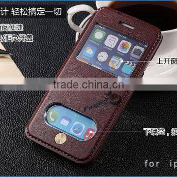 China Hot Selling Phone Case Products for Iphone 6 Case With Stand for Reading and Movies photo-4