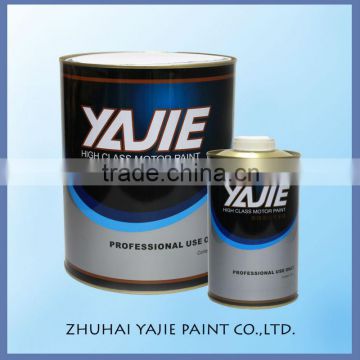 Silver Automobile Car Paint