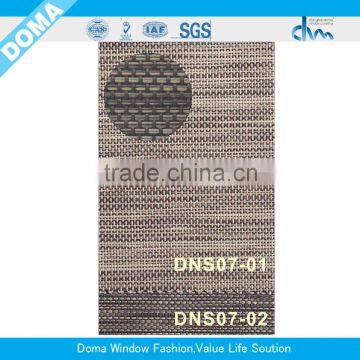 Natural color PVCscreen Fabric with openness