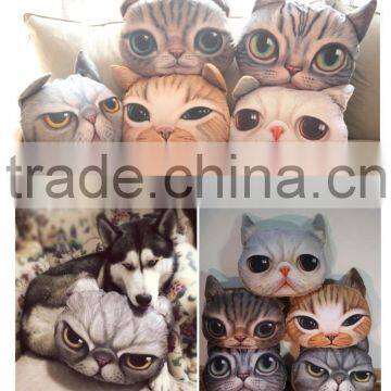 Animal Face Pillow Case Wholesale Popular Cat Face Pillow Cover , Dog Face Pillow Case photo-3