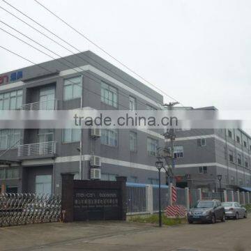 Foshan Shunde Maxcan Electrical Appliances Co., Ltd.