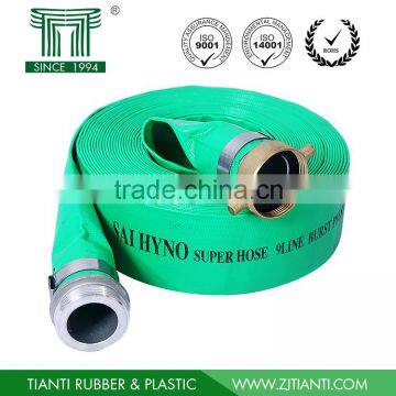 2015 New Water Discharge Hose Heavy Duty Agriculture Irrigation PVC Layflat Hose photo-2