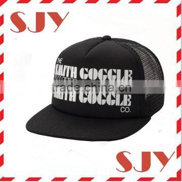 Hip Hop Bulk mesh 5 panel 3D Embroidery Fashion hats