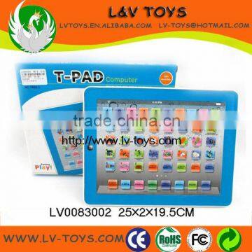 2014 new product kids gift toy English & Spanish learning machine
