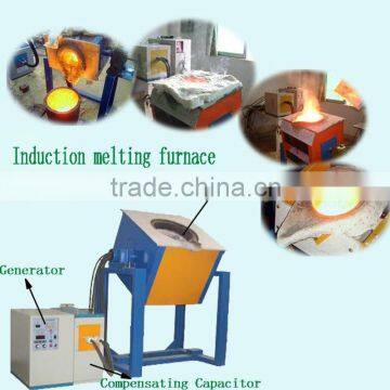 1-100 KG metal induction melting furnace