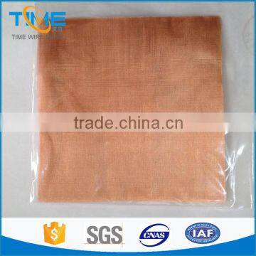 Woven Type emi shielding fabric copper mesh fabric