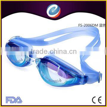 2014 fashion the color film planting swimming glasses