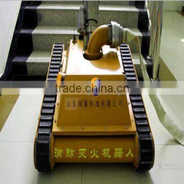 crawler-type fire extinguishing robot