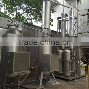 China TOP Company Offer TOP Quality Car Used Oil Processing, Vacuum Distillation System, Engine Oil Purification Machine photo-4