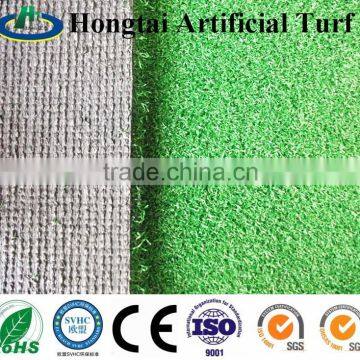 PP curly yarn indoor artificial grass for gym flooring