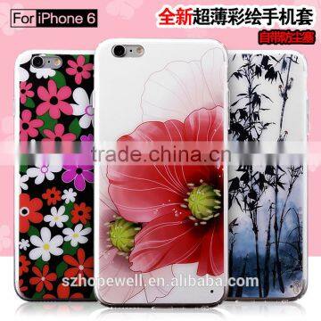 China Factory Hopewell color changing phone case for iphone 5s, for iphone 6 case, for iphone 6s case