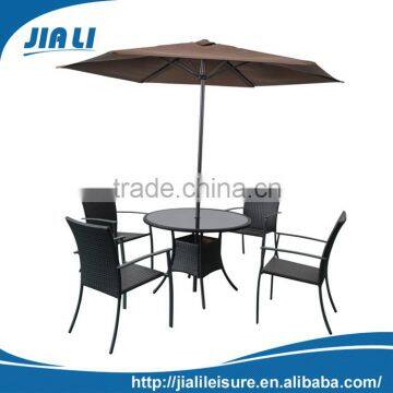 Leisure outdoor garden furniture