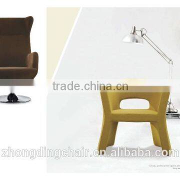 D-14 Colorful High Back Leisure Chairs , Popular Bedroom Chair