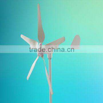 500w wind generator electric windmill generator for home use