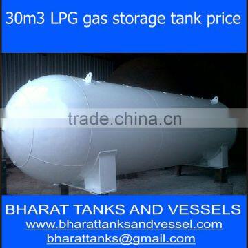 "30m3 LPG gas storage tank price"