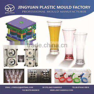 High quality plastic injection PC juice cup mould/ mold supplier