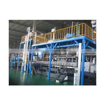 Nanjing Beauty And Health Biotechnology Company Ltd.