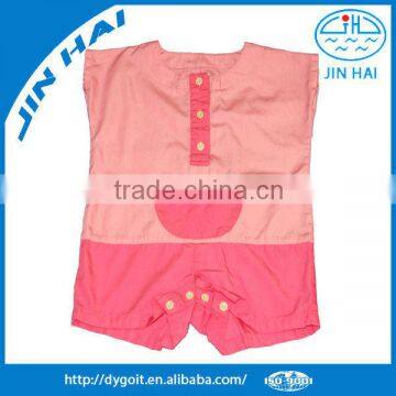 2015 fashion soft children & baby bathrobe