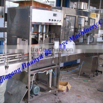 Liquid Oil Filling Machine