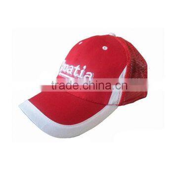 Plastic sublimation print baseball cap