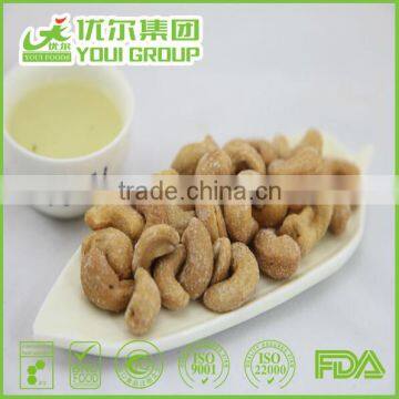 Yummy Snack Foods Honey Sesame Cashew Nut Price From Youi Foods photo-5