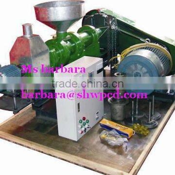 small pellet mill/mini pellet mill/pellet mill 0086-15238020768