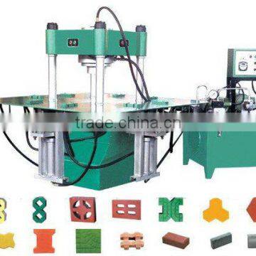 SY7502 paver brick making machine with good quality and high