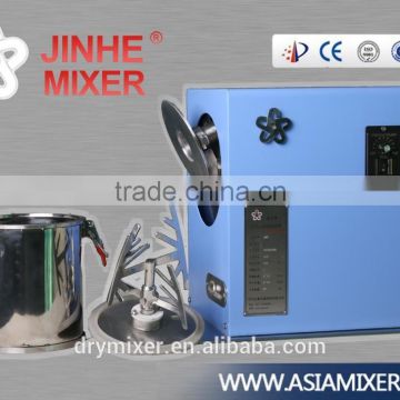 High efficiency double rotating mini blender mixer