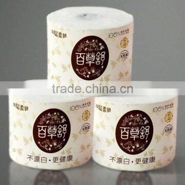 wheat straw pulp paper