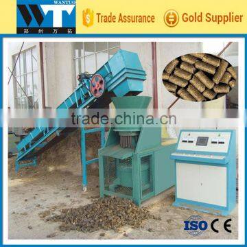 sawdust briquette charcoal making machine biomass fuel making machine