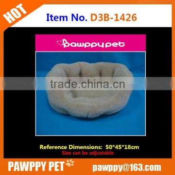 Customized Snuggle Pet Bed for Dog photo-2